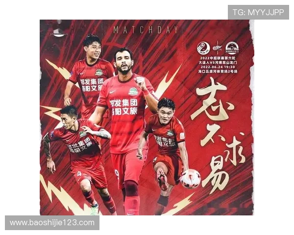 北京pk开奖结果最新官方数据公布