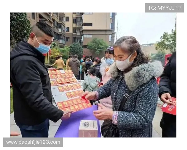 财神论坛开奖结果最新揭晓与中奖号码查询